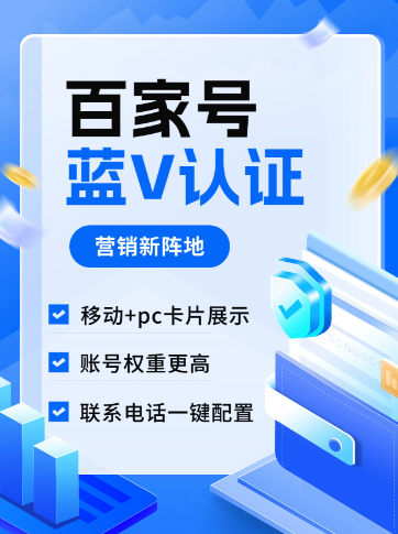 购彩平台1